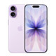 IPHONE17